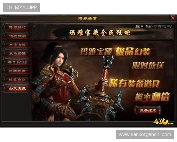 尊龙传奇网吧版下载常见问题解答,解决你的所有疑问 尊龙传奇网吧版下载常见问题解答,解决你的所有疑问