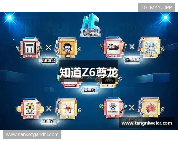 Z6尊龙网站登录入口最新官方入口地址及安全登录指南推荐 Z6尊龙网站登录入口最新官方入口地址及安全登录指南推荐