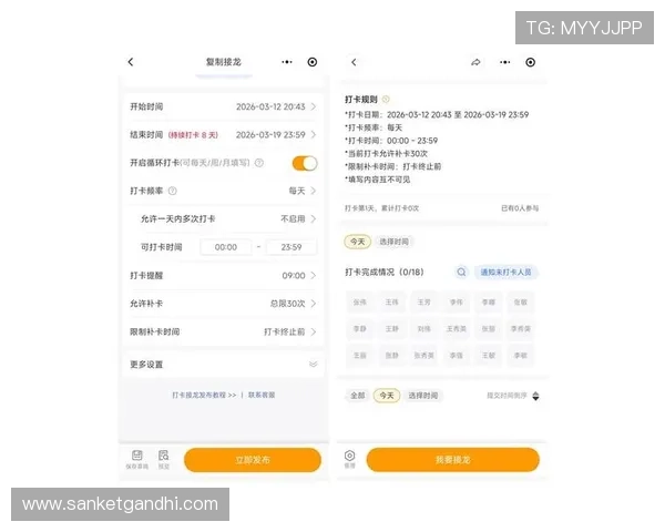 凯时尊龙·app充值提现指南,安全便捷的资金操作流程保障玩家权益 凯时尊龙·app充值提现指南,安全便捷的资金操作流程保障玩家权益