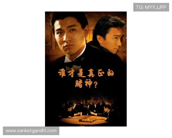 尊龙凯时人生就是搏官网:结合最新技术打造沉浸式游戏体验的创新发展方向 尊龙凯时人生就是搏官网:结合最新技术打造沉浸式游戏体验的创新发展方向