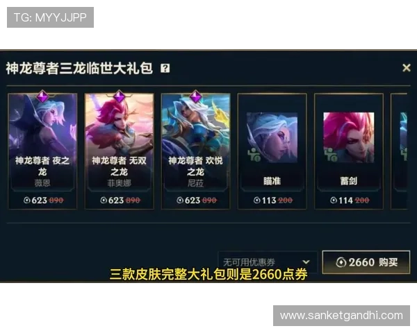 尊龙官网最新优惠福利活动,丰富奖励等你来领取提升你的游戏战力 尊龙官网最新优惠福利活动,丰富奖励等你来领取提升你的游戏战力