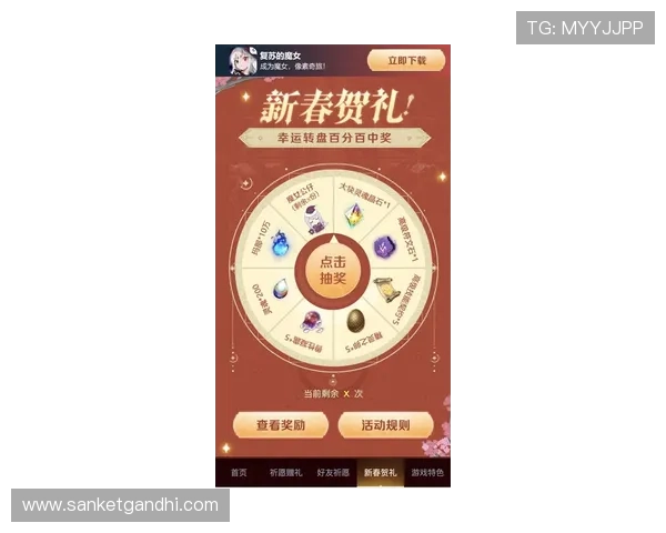 e尊官方优惠活动持续上线,获取专属福利的最佳途径 e尊官方优惠活动持续上线,获取专属福利的最佳途径