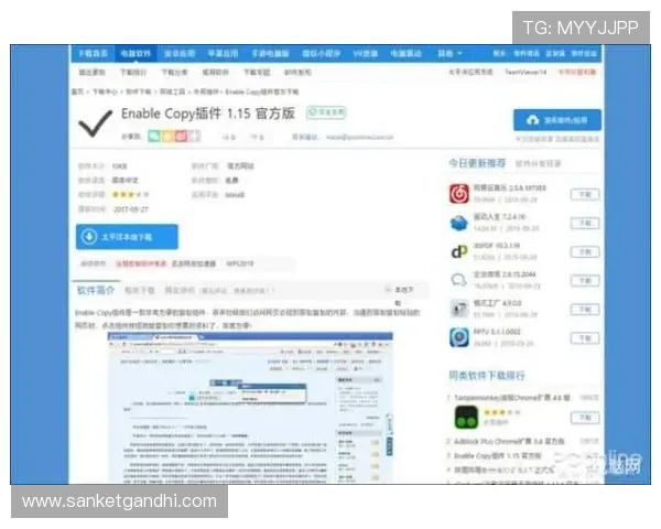 尊龙网页充值流程详解,轻松完成游戏内虚拟货币充值与消费管理 尊龙网页充值流程详解,轻松完成游戏内虚拟货币充值与消费管理