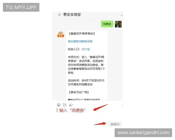 凯时KS集团网址官方入口详细介绍及最新优惠活动信息汇总