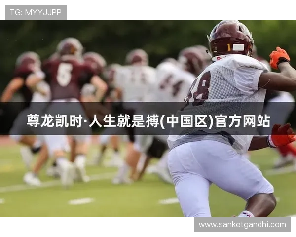 尊龙凯时人生齐鲁晚报：如何利用齐鲁晚报平台提升尊龙凯时品牌的知名度与用户粘性