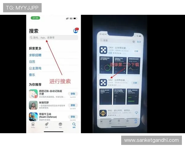 尊龙下载app官网免费下载指南,详细步骤帮助用户轻松安装体验 尊龙下载app官网免费下载指南,详细步骤帮助用户轻松安装体验