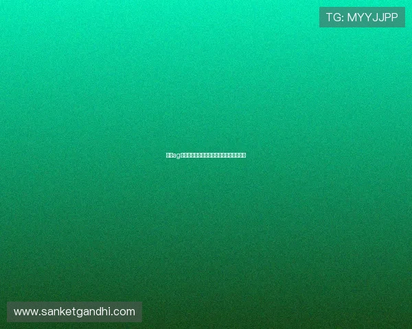 火爆ag视讯玩法中的创新元素与玩法变化趋势分析 火爆ag视讯玩法中的创新元素与玩法变化趋势分析