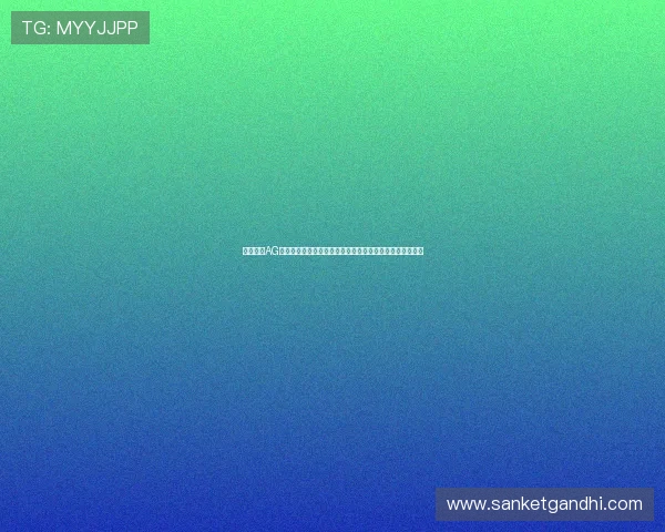 全面解析AG视讯厅全站登录流程,保障账户安全与游戏顺畅的实用技巧 全面解析AG视讯厅全站登录流程,保障账户安全与游戏顺畅的实用技巧